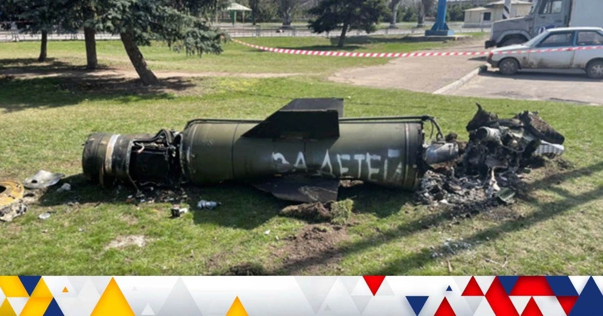 View - Chiến sự Ukraine 27/6: Kiev thất thủ gần Sinkovka, Nga tăng tốc ở Kupyansk | Báo Dân trí