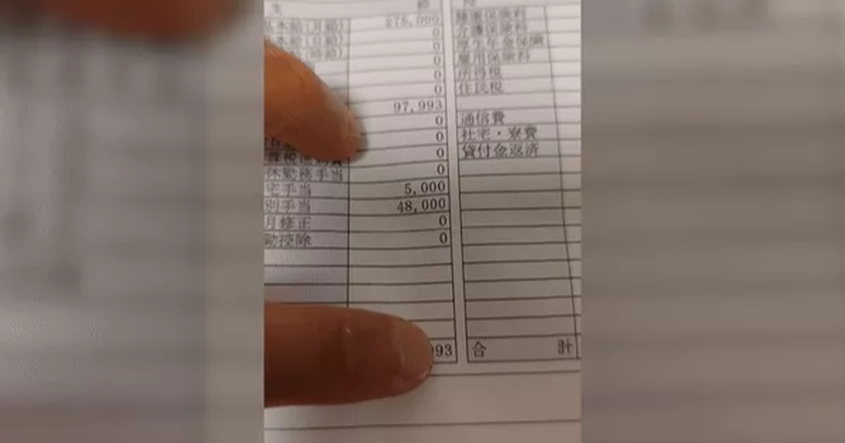 Nam lao động Việt tại Nhật với màn “khoe” lương khiến đồng hương ngã ngửa